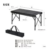 テーブル 折りたたみブリッジ 幅81 単品販売 STF-BRT78 ガーデン キャンプ アウトドア コンパクト 天板 折りたたみ 軽量 アルミ バーベキュー コンロ グリル 可動式 ブリッジ サイドバー