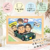 記念日のお祝いに、感謝の気持ちを似顔絵で伝えませんか。 退職祝い ギフト 似顔絵 プレゼント 贈り物 名入れ 手描き 記念日 感謝 お祝い 誕生日 両親 同僚 先生 職場 修正無料 下書き確認 名入れ 喜ばれる そっくり 実績多数 似てる 退職祝い 一生もの 定年退職 宝物 イラスト カラフル お祝い返し ブライダルギフト 百寿祝い 古希祝い 感激 白寿祝い キレイ 闘病中の方への励まし 感動