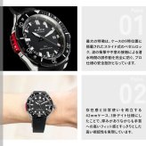 エドックス EDOX クロノオフショア1 ベゼルロック デイト オートマティック 腕時計 メンズ 自動巻き 80137-3NR-CANN CHRONOFFSHORE-1