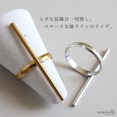 ステンレス スティックリング 2カラー バーリング 18KGP ゴールド gold シルバー 個性的 大ぶり オープンリング フリーサイズ レディース 女性 指輪 金属アレルギー対応