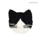 ミラー 手鏡 タフティングミラー 猫 コンパクトミラー ふわふわ もこもこ アニマル かわいい ねこ ネコ キャット 可愛い おしゃれ 鏡 アジアン雑貨 持ち運び ミケ ハチワレ 肉球 CAT 猫グッズ 15cm 贈り物 プレゼント ギフト もこもこ