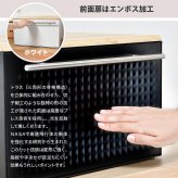 TREE 引き出しブレッドケース TRKS0244 ドロワーブレッドケース キッチン収納 シンプルスタイル モダン 角型 スチール おしゃれ 幅40cm 奥行35cm 高さ25cm 新生活