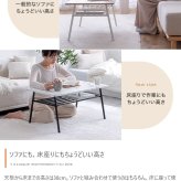 センターテーブル 80cm幅 ナチュラル ブラウン マーブルホワイト 大理石柄 木目調 収納棚付きテーブルおしゃれ 北欧 モダン スタイリッシュ コンパクト 省スペース コーヒーテーブル リビングテーブル 机 さらに 天板下には便利な棚付きで スチール 新生活