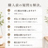 キッチンボード 幅120cm ゴミ箱収納 食器棚 カップボード ゴミ箱上ラック レンジ台 2口コンセント スライドトレー 引き出し 作業台