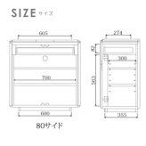 サイドボード 幅80cm セラミック調 大理石風 キャビネット セラミック風 収納 フルオープンレール ブ グレイ ベージュ 北欧 高級 おしゃれ かっこいい 新生活
