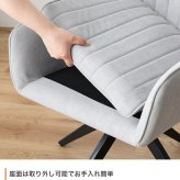 ダイニングチェア 回転 肘付 1脚 ダイニング チェア 椅子 シェル 食卓 リビング 黒脚 疲れにくい デスクチェアー キッチン アイアン 回転式チェア キャスター無し イス 肘付き 新生活