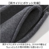 ジョガーパンツ メンズ 通販 スウェットパンツ スリム ストレッチパンツ パンツ ロングパンツ イージーパンツ ルームウェア 部屋着 スポーツウェア ジョグパンツ ズボン 無地 カジュアル ボトムス 春