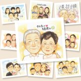 敬老の日 ギフト 似顔絵 プレゼント 手描き 名入れ 贈り物 敬老の日 記念日 お祝い 誕生日 長寿 おじいちゃん おばあちゃん 祖父母 下書き確認 名入れ 修正無料 かわいい 喜ばれる そっくり 似てる 長寿 感謝 思い出 ブライダルギフト 大人数 ホワイトデー 応援 結婚祝い 色紙 引っ越し 感動 卒寿祝い キレイ 披露宴 同窓会 百寿祝い 大量注文 節目