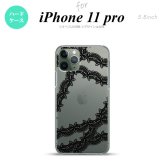 iPhone11Pro iPhone11 Pro スマホケース ハードケース レース 帯 B 黒 メンズ レディース nk-i11p-1100