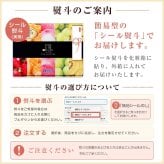ギフト ゼリー アイス シャーベット  ギフト アイス シャーベット 【夕張メロンと国産果汁の凍らせて食べる.アイスシャーベット.】 10個セット（5種×各2個） スイーツ メロン フルーツ 果物 ソルベ アイスギフト 詰め合わせ 送料無料 常温保存 お取り寄せスイーツ 夏 母の日 父の日 御中元 敬老の日 御歳暮 誕生日 内祝い お返し 【ja】 【ja1】