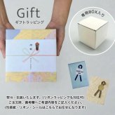 【ラッピング対応】耐熱ガラス ティーポット 560ml（おしゃれ クリア/洋風/アフタヌーンティー/結婚祝い/誕生日/母の日/内祝い）
