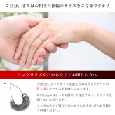 イニシャル オーダーメイド ハワイアンジュエリー リング 刻印 無料 誕生石入れ可 1号～27号 幅8mm シルバー925 エンブレム ギフト対応可 結婚指輪 指輪 マリッジリング リング メンズ レディース 誕生日 プレゼント【品番：KJSR-007-8】