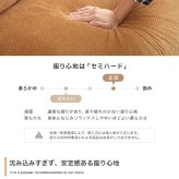 ソファ 座椅子 ー 2人掛け 二人用 コーデュロイ ファブリック リクライニング リクライニングチェア ポケットコイル 肘あり ひじ掛け アームレスト ヴィンテージ アメリカン インダストリアル ベージュ おしゃれ 新生活