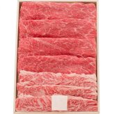 松阪牛 すき焼き肉 400g うで バラ 食べ比べセット 牛肉 和牛 高級肉 国産 お歳暮 お中元 ギフト プレゼント 贈り物 内祝い お祝い 御礼 贈答用 冷凍 敬老の日