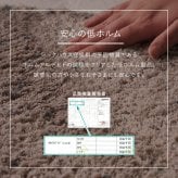 ラグ ラグマット 洗える おしゃれ シャギーラグ シャギーマット 小さい 小さめ マット 低ホルムアルデヒド ホットカーペット対応 床暖房対応 ボリューム感 滑りにくい 前 リビング 敷物 シンプル 約130cm 円形 4~5色の色糸を織り交ぜた 手洗い