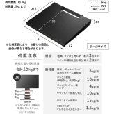 WALLインテリアテレビスタンドV3 SW ロータイプ+棚板ラージサイズ 2点セット 32~80v対応 壁寄せテレビ台 テレビボード TVスタンド 左右首振り 背面収納 コード収納 ホワイト 白 ブラック 黒 ウォールナット ブラウン 棚板付き TV台 新生活