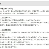 ダルトン アルミニウム コンテナ コンボイ 2 H23-0667L Lサイズ 送料無料 収納 収納ボックス 整理ボックス 衣装ケース 収納ケース