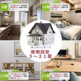 オゾン発生器 脱臭消臭 GQ-03 マイナスイオン搭載 3-20畳対応 ミニ空気清浄機 小型脱臭機  電源:5V　消費電力:5W オゾン:≦100mg／h　マイナスイオン:500W　サズズ:205×30×60(mm)　実用的　雨の時期　タバコ　ペット　ニオイ対策 送料無料