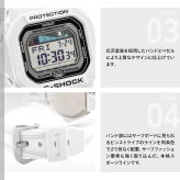 G-SHOCK ホワイト 白 カシオ Gショック 腕時計 G-LIDE GLX-5600-7JF CASIO G-SHOCK