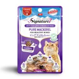 シグネチャー7 キャットフード グレイビー （金） パウチ ピュアマッカレル（さば） 50g×12個 猫 無添加 ウェット 猫缶