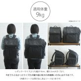 AIR BUGGY エアバギー 3WAY バックパックキャリー ワイド