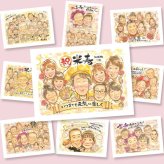 米寿のギフトに、心に残る似顔絵を贈りませんか。相談しながら作れる、あたたかな似顔絵ギフトです。 プレゼント 似顔絵 米寿 名入れ ギフト 手描き 贈り物 米寿 記念 傘寿 長寿 大人数 おじいちゃん 祖父母 おばあちゃん 名入れ 修正無料 下書き確認 喜ばれる 親孝行 そっくり 宝物 長寿祝い 米寿祝い 一生もの 88歳 喜寿祝い 贈答品 応援 お祝い返し 白寿祝い 引っ越し 大量注文 節目