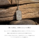ハワイアンジュエリー ペア ペンダントトップ 金属アレルギー 対応 純チタン 刻印 無料 誕生石 ドッグタグ Sサイズ チェーン別売りステンレスより軽く肌に優しい カップル プレゼント ハロウィン 【品番：TIP408SP】