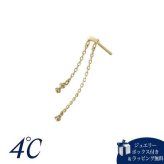 【無料ラッピング】 ヨンドシー 4℃ ピアス 片耳用 K10 イエローゴールド 揺れる ダイヤモンド レディース ブランド 正規品 新品 ギフト プレゼント 人気 おすすめ 誕生日 記念日 クリスマス 送料無料 4cd522794