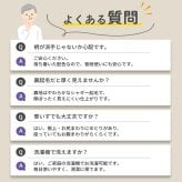 シニアファッション レディース 80代 70代 60代 90代 秋冬 あったか 高齢者ズボン ヒョウ柄&花柄 裏起毛 あったか ストレッチ パンツ 股下60cm おばあちゃん 服 誕生日 プレゼント 婦人服 女性 ハイミセス ミセス 祖母 お年寄り 老人 高齢者 ズボン（cki-fb2-tc0107）