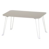 くすみカラーテーブル クレール 6040 オフホワイト・グレー・グレージュ・グリーン 4色展開 ローテーブル センターテーブル リビングテーブル 折りたたみ 省スペース おしゃれ シンプル 新生活 家具 インテリア 不二貿易