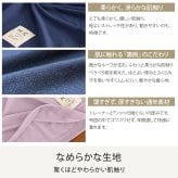 リカバリーウェア｜深く眠るための機能性パジャマ PRIME SLEEP 血行促進 寝ながら温活 冷え対策 上下セットアップ 送料無料 レディース 女性用 ルームウェア 長袖 部屋着 おしゃれ 睡眠 ギフト プレゼント ピンク グレー M L Hotel Calm ペアパジャマ 誕生日 プレゼント 父の日 母の日 敬老の日  誕生日 出産祝い 結婚祝い ホワイトデー 新生活
