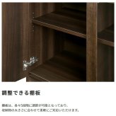 国産 サイドボードW1605 D400 H725 大川家具 日本製 サイドボード 両開き 開き戸 収納庫 書斎 社長室 役員室 高級 エグゼクティブ カギ 鍵付き 奥行 40cm インテリア オフィス家具 家具 モダン 木製 新生活
