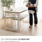 ダイニングセット テーブル チェアー 食卓 リビング キッチン 3点 カフェ 椅子 イス いす 2人掛け 幅110 コンパクト 机 一人暮らし 2人暮らし ロの字型 コの字 長方形 粉体塗装 お手入れ簡単 新生活