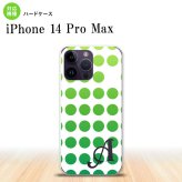 iPhone14 ProMax iPhone14 Pro Max スマホケース 背面ケース ハードケース 水玉 緑 +アルファベット 2022年 9月発売 nk-i14pm-1377i