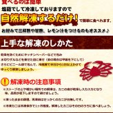 毛ガニ 訳あり ボイル 毛ガニ 2kg詰 送料無料 ※沖縄は送料別途加算