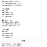 デスク チェア テレワーク応援 配送設置無料 ソフィーダ 国産役員用両袖 W1600 D750 H720 大川家具 日本製 両袖机 事務机 社長机 役員机 高級机 カギ 鍵付き オールロック 机 書斎机 木製 横幅 160cm 奥行 75cm 高さ 新生活