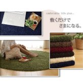 ラグ カーペット 1.5畳 防炎 抗菌 防臭 防ダニ シャギー タフト 国産 無地 『シャンゼリゼ』 約130×190cm