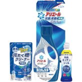 ギフト工房 アリエール抗菌除菌ギフト [26-7624-019] ＧＰＳ ２０Ｈ プレミアムギフト 贈り物 お祝い 日本製 内祝い 出産内祝い 結婚内祝い 快気祝い 新築祝い お返し 贈り物 プレゼント ギフト