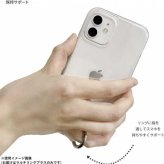 サンリオ マルチリングプラス シナモロール スマホリング 落下防止 ストラップホルダー 挟むだけ キャラクター グッズ iPhone Android 全機種対応 サンリオ正規ライセンス品