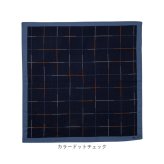 Wpc. Patterns ワールドパーティ ハンカチ 通販 メンズハンカチ 大判ハンカチ お弁当包み WPC ランチクロス 綿 綿100% かわいい 可愛い かっこいい メンズ レディース 男女兼用 ユニセックス おしゃれ オシャレ 贈り物 ギフト