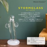 ストームグラス ニョロニョロ ムーミン ガラス オブジェ 天気予報 結晶 インテリア 雑貨 おしゃれ かわいい 北欧 キャラクター 置物 卓上 デスク プレゼント ギフト 贈り物