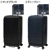 イノベーター スーツケース キャリーケース 92L 7泊以上 innovator INV750DOR メンズ レディース 送料無料 誕生日プレゼント 【正規代理店】