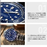 エドックス EDOX ネプチュニアン グランデ リザーブ デイト オートマティック 腕時計 メンズ 自動巻き ダイバーズウォッチ 80801-3BUM-BUIN NEPTUNIAN