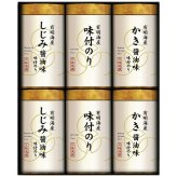  こだわり味付のり詰合せ NAR-30 NAR-30 内祝い お祝 出産内祝い