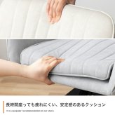 ダイニングチェア 回転 肘付 1脚 ダイニング チェア 椅子 シェル 食卓 リビング 黒脚 疲れにくい デスクチェアー キッチン アイアン 回転式チェア キャスター無し イス 肘付き 新生活