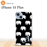 iPhone14 plsu iPhone14 plsu スマホケース 背面ケースソフトケース ゾウ 黒 +アルファベット 2022年 10月発売 nk-i14pl-tp774i