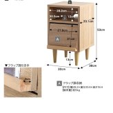 本棚 キッチン リビング 収納 キャビネット 52531 幅60 ホワイト 木製 カントリー フラップ扉タイプ フラップ扉付き コンパクト 北欧 アンティーク ヴィンテージ オープン サイドチェスト おしゃれ