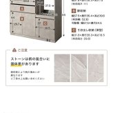 レンジ台 幅100cm キッチンカウンター 食器棚 レンジボード 大容量 作業台 スライド棚 引き出し 扉収納 可動棚 家電収納 キッチン収納 耐荷重20kg おしゃれ 北欧 モダン ホワイト ナチュラル ストーン 炊飯器 トースター 電子レンジ 組立品