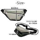 シー ウエストバッグ 2WAY ボディバッグ A6 CIE バリアス スリングバッグS 021831 メンズ レディース 送料無料 誕生日プレゼント ギフト ラッピング無料 【正規代理店】