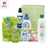 清潔習慣クリーンセット 台所洗剤ほか 詰め合わせ ギフト 計6点入 食器用洗剤 ハンドソープ 生活雑貨セット【北海道・沖縄県・離島 配送不可】